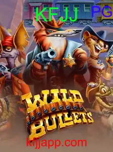WildBullets
