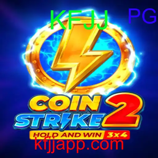 coinstrike2
